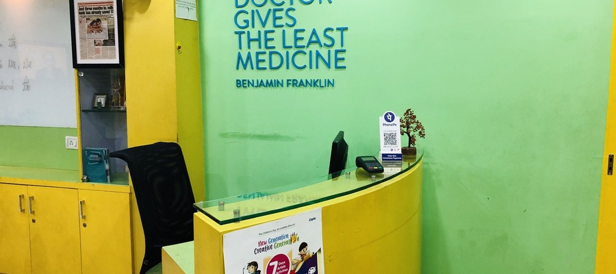 Growing Up Children's Clinic