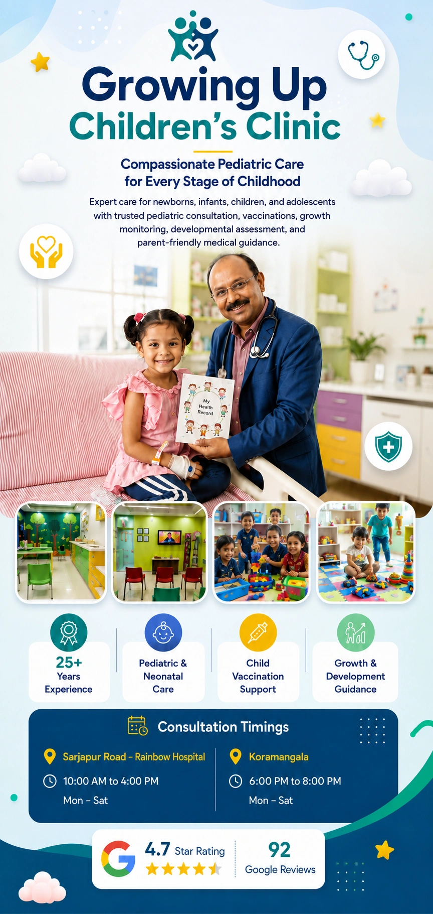 Growing Up Children's Clinic Pediatric Care Mobile Banner